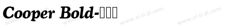 Cooper Bold字体转换